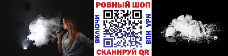 Как найти наркотики Пикалёво Кокаин Псилоцибиновые грибы Лсд 25 Конопля Гашиш Alpha PVP