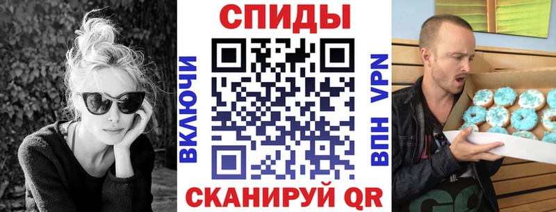 KRAKEN как войти  Пикалёво  АМФЕТАМИН Розовый 