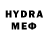 Кетамин VHQ Ilxam Xolmuxamedov