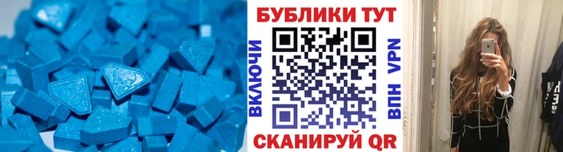 omg tor Пикалёво ЭКСТАЗИ TESLA