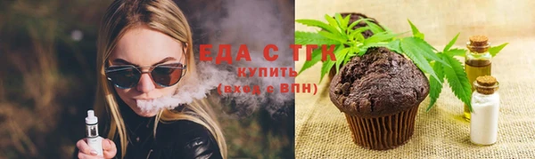 соль курить ск Алексеевка