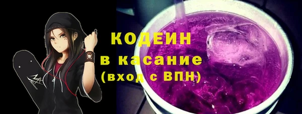 mix Алексин