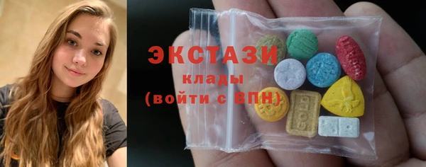 соль курить ск Алзамай