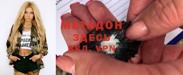 соль курить ск Алзамай