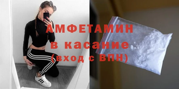 соль курить ск Алексеевка