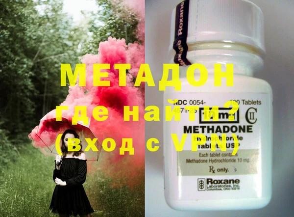 mix Алексин