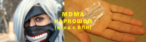соль курить ск Алексеевка