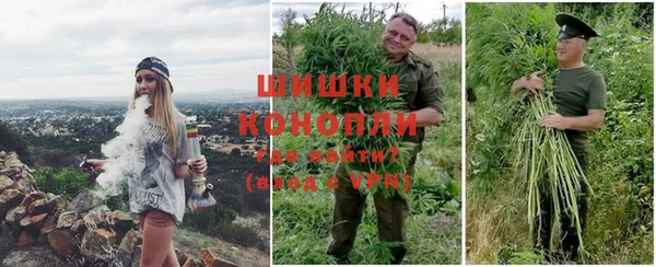 соль курить ск Алексеевка