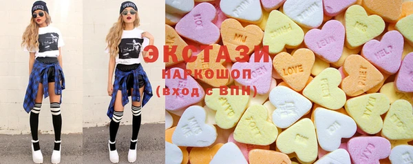 mix Алексин