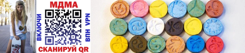 MDMA crystal omg как зайти Пикалёво