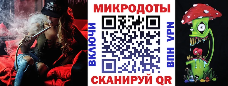 Галлюциногенные грибы GOLDEN TEACHER  Пикалёво 