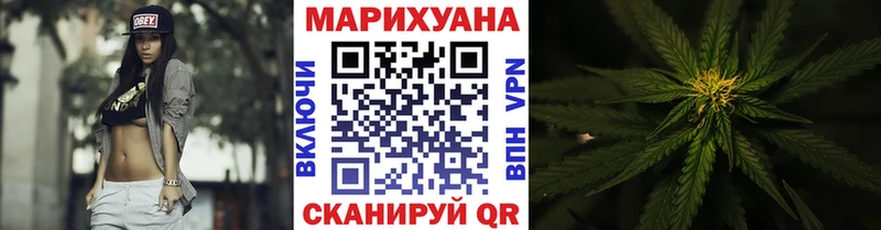 hydra зеркало  Пикалёво  Конопля планчик  цены  